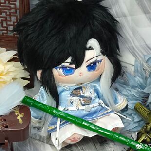 荣耀棉花娃娃20cm司马懿寂灭正版游戏周边玩偶可爱换装礼物