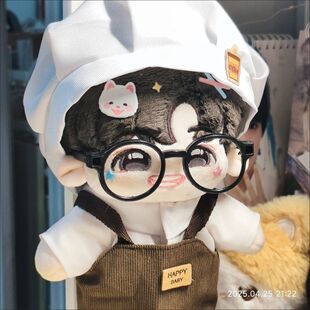 时代少年团棉花娃娃TNT棉花娃娃三时有声娃娃TNT绝配娃娃公仔20cm