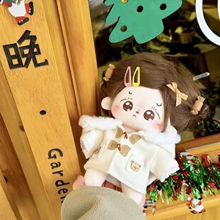 20cm娃衣新年棉花娃娃娃衣衣服公仔玩偶套装替换娃衣过年拜年服