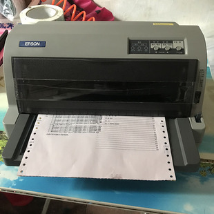 送货单打印机 730KII 出库单打印机 635KII 爱普生630k打印机