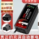 适用于台铃云插电动车电瓶充电器48v12ah60v20ah72v三轮车通用96V