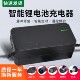 适用于深远锂电池电动车充电器24V36V48V10ahA42V54.6V12ah58.8V