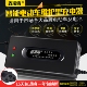 电动车电瓶充电器24V12AH36V12AH12v20ah48V适用于新日爱玛小海豚