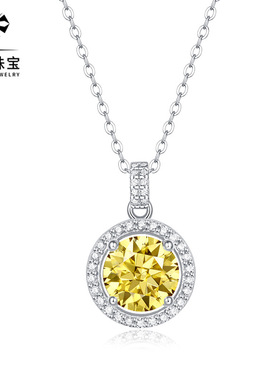 S925银豪镶圆饼吊坠黄色莫桑石项链女气质礼物配饰品现货
