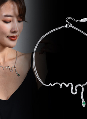 灵蛇妖娆小众设计感项链女绿色锆石项链冷淡风蛇形锁骨链