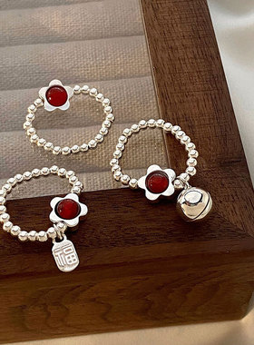 925镀银红玛瑙小红花铃铛福牌串珠银珠戒指新年首饰弹力绳戒