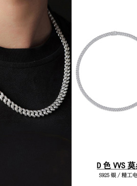 S925银莫桑石男女士公约项链热卖新款古巴锁骨链源头工厂