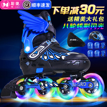 Congjie Skates Children's Suite Roller Skates Boys and Girls Children's Beginners Adjustable
