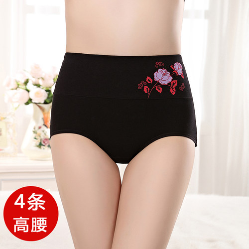 女内裤纯棉高腰暖宫收腹中年妈妈