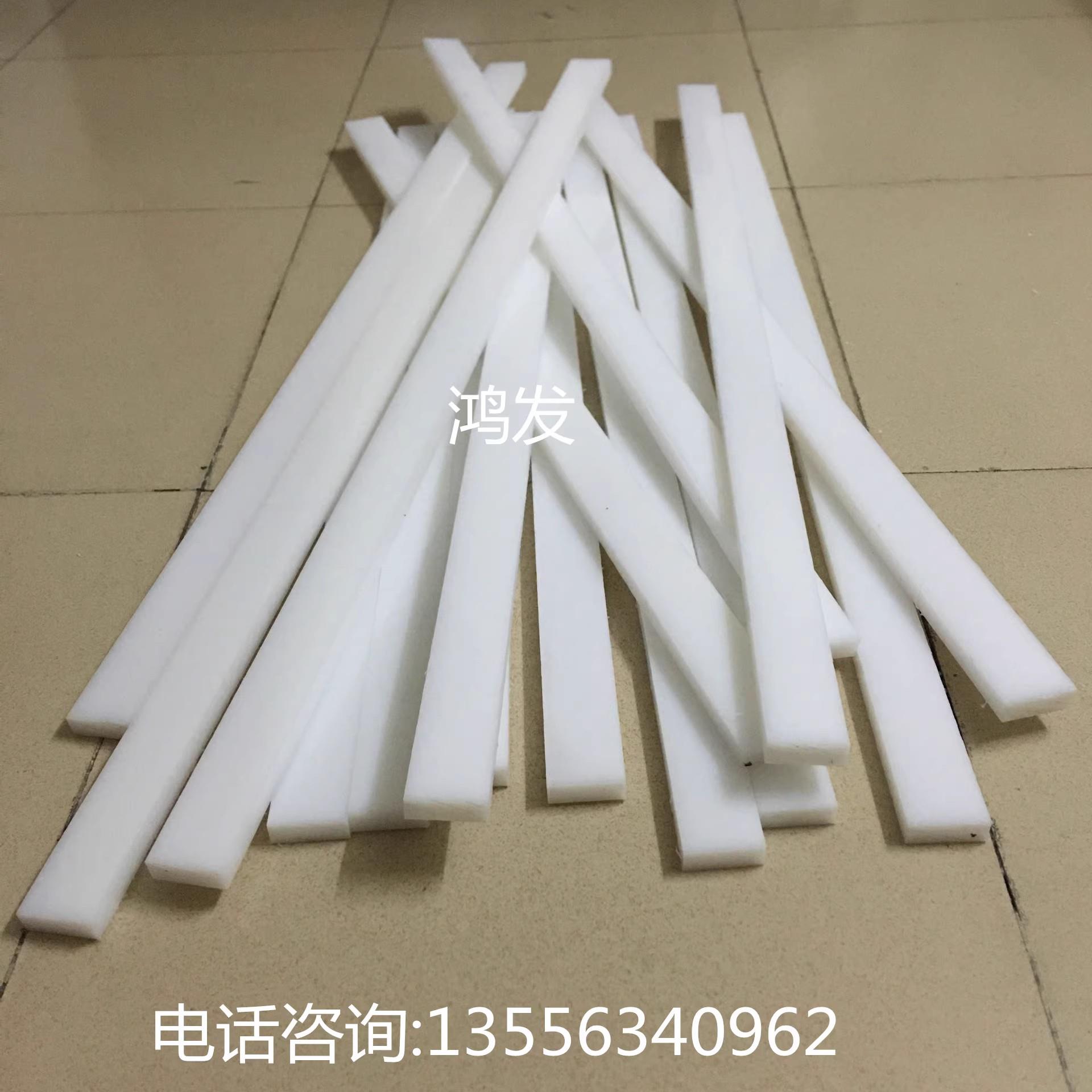 耐磨尼龙条 尼龙方条长条板条方块方形棒5mm6mm8mm10mm15mm20mm25