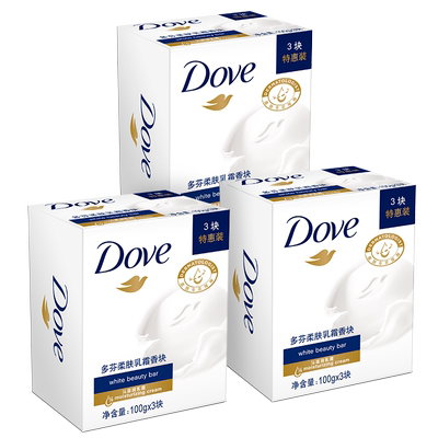 Dove多芬香皂柔肤乳霜香块男士女牛奶沐浴洗澡旗舰店官方正品牌