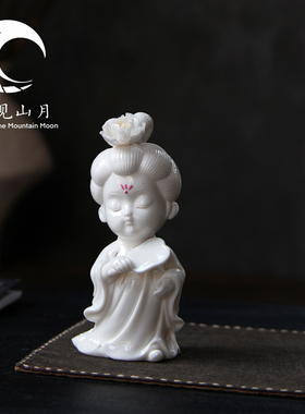 文艺风唐女摆件新中式茶桌摆件