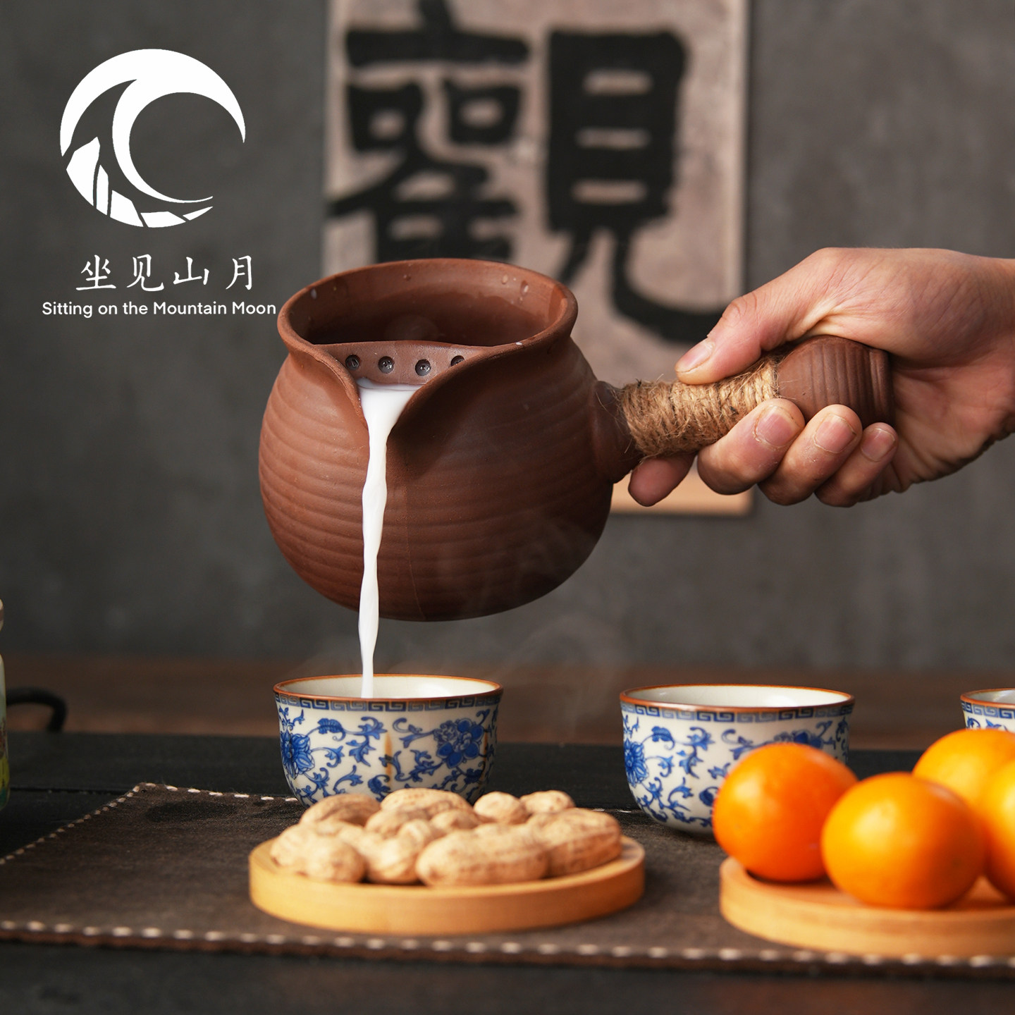 坐见山月围炉烤奶侧把壶大容量煮茶壶带过滤老岩泥可干烧陶罐炖梨,餐饮具,煮茶炉,淘宝优惠券,粉丝福利购,淘宝优惠卷