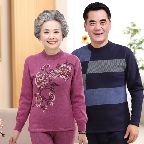 ÂèÂèŮʿ±£Å¯ÄÚÒÂÌ××°¼ÓÈÞ¼ÓºñÀÏÄêÖÐÄê±£êÓ¶¬¼¾
