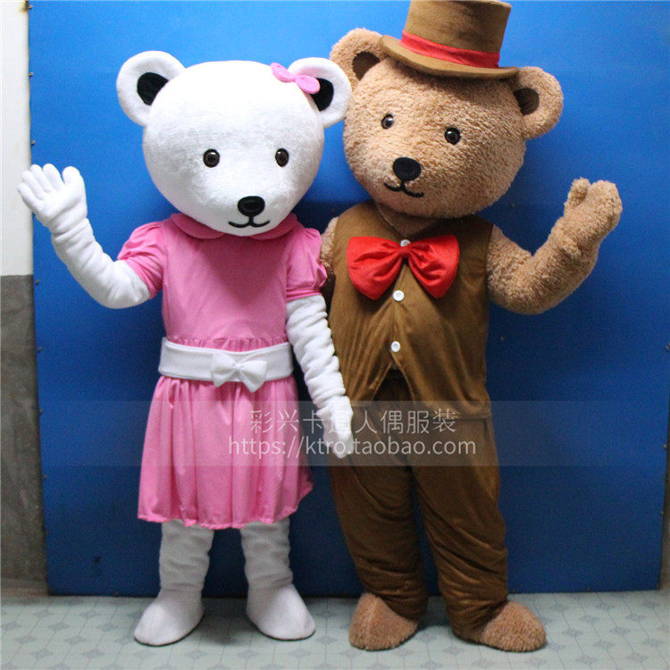 定制婚礼熊卡通人偶服装旅拍道具宣传布偶服柏文熊毛绒头套玩偶服