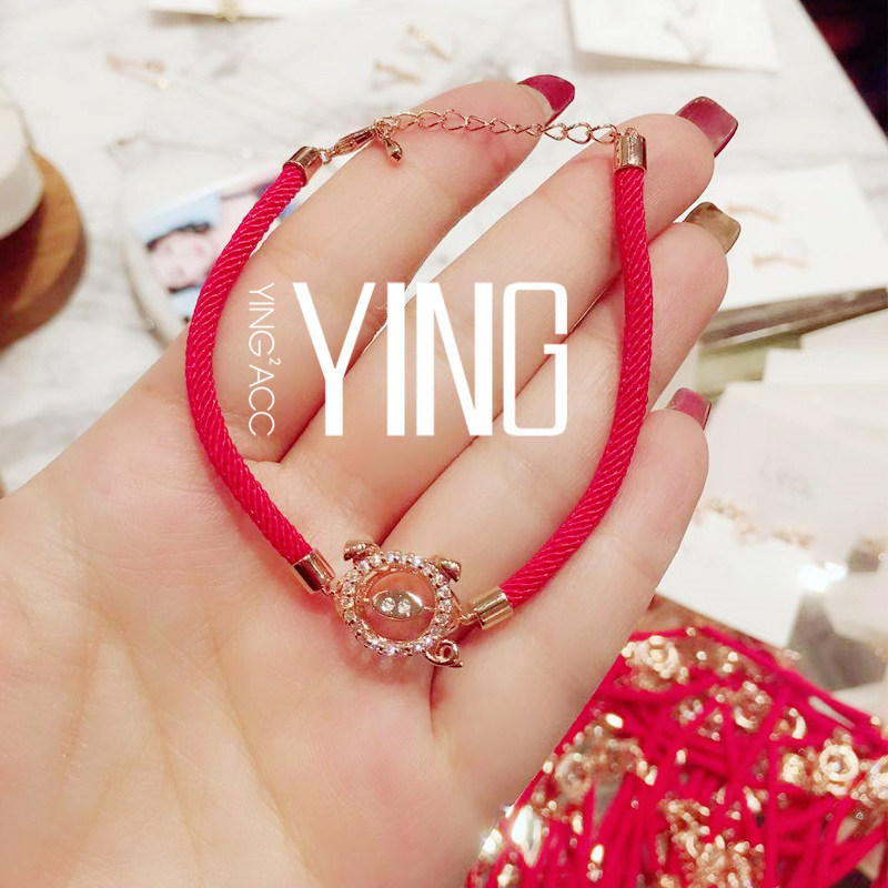 韩国东大门代购红色小猪转运气质本命年闺蜜亲子手链可调节手绳女
