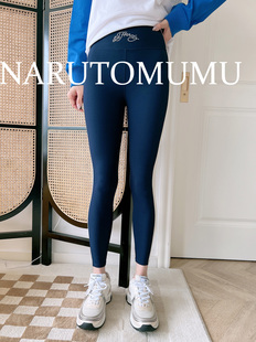 HARDY 23秋季 水钻logo 女款 Z035 拼色显瘦打底裤 小姐姐全球购ED