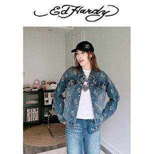 女款 小姐姐全球购ED 牛仔外套 珍珠水钻老花logo 24秋Z04 HARDY