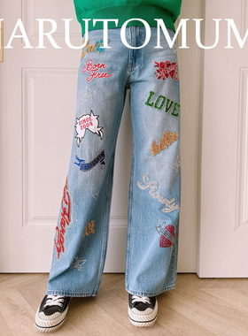 小姐姐全球购ED HARDY 重工米珠绣 牛仔阔腿裤 女款24冬Z045