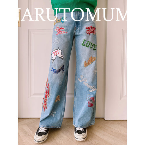 小姐姐全球购ED HARDY 重工米珠绣 牛仔阔腿裤 女款24冬Z045