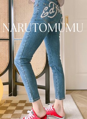 小姐姐全球购ED HARDY logo弹幕牛仔小脚裤女款23秋E1PBW316 Z45