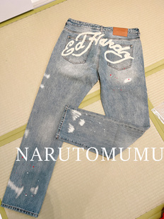 23春E1PAM226 小姐姐全球购ED 男款 破洞简约做旧牛仔裤 Z04 HARDY