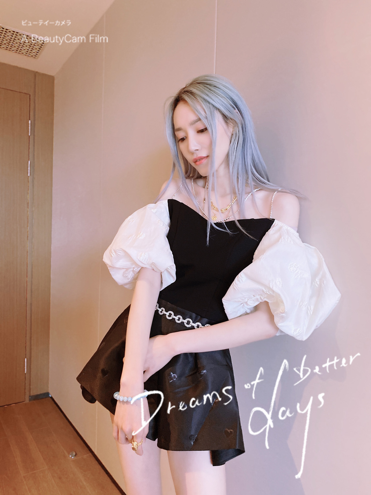 d2c小姐姐设计师品牌水钻吊带