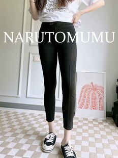 女款 小姐姐全球购ED 打底裤 水钻logo复古晕染铁锈 24秋Z04 HARDY