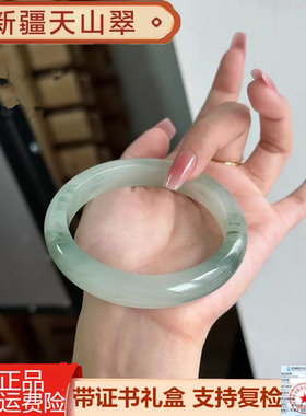 正品天然新疆天山翠飘绿半山水飘花手镯女友老婆妈妈玉镯礼物雪翠