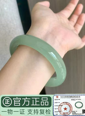 纯天然东陵玉手镯深青色玉手镯叮当镯晴水美人条玉镯子正品送礼物