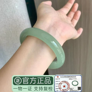 纯天然东陵玉手镯深青色玉手镯叮当镯晴水美人条玉镯子正品送礼物