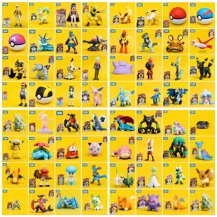 【MS盒集】正版TOMY精灵宝可梦手办MS盒全新现货极巨化帕底亚地区