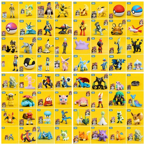 【MS盒集】正版TOMY精灵宝可梦手办MS盒全新现货极巨化帕底亚地区