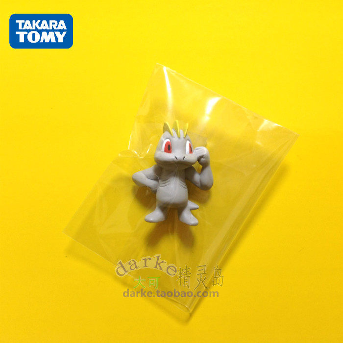 正版tomy精灵宝可梦神奇宝贝手办模型宠物公仔口袋妖怪mc腕力