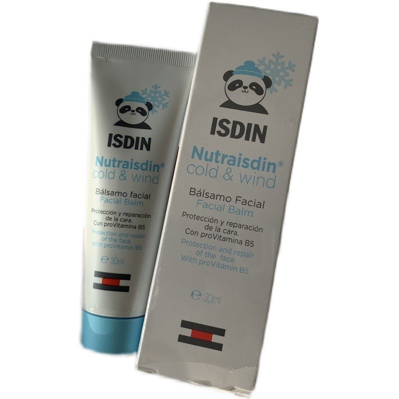 怡思丁安心呵护秋冬倍润滋养面霜30ml 婴儿防干裂滋润保湿补水