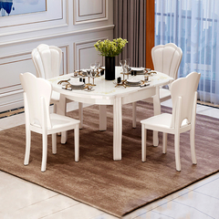 实木可伸缩餐桌椅组合现代简约折叠家用小户型轻奢大理石方圆两用