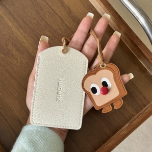 小米su7卡壳xiaomi钥匙套nfc卡套SU7保护包ins简约复古 适用于24款