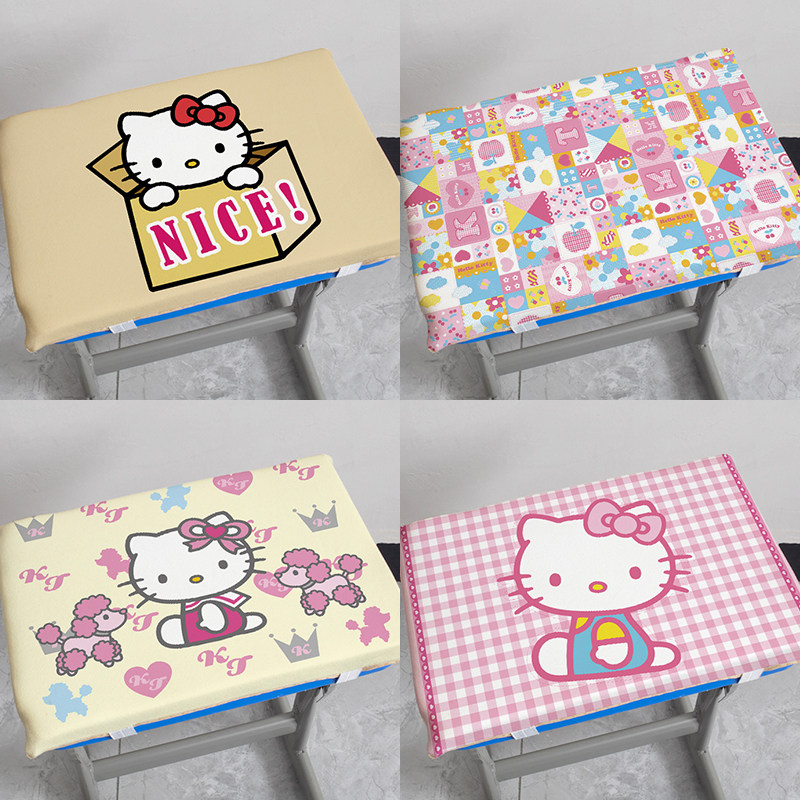 HelloKitty坐垫记忆棉学生坐垫学生椅垫子久坐防滑座垫宿舍椅垫,居家布艺,椅垫,淘宝优惠券,粉丝福利购,淘宝优惠卷