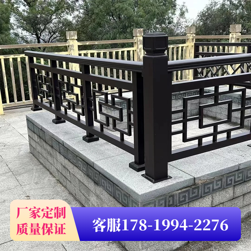 新中式铝合金阳台护栏景区户外仿古铝围栏格楼梯扶手栏杆定制厂家