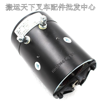 德国进口诺力电动堆高叉车DC12V液压升降马达动力单元MD12160配半