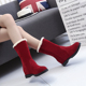秋冬高档女短靴内增高靴款 冬季 加加厚保暖红色中筒靴两穿东0101k