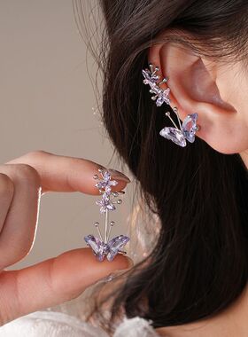 欧美风夸张紫色蝴蝶耳夹耳钉女小众设计轻奢高级感新款无耳洞耳饰