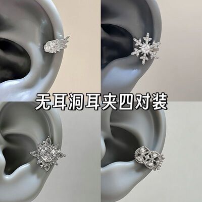 天使之翼RINGRING商店耳骨夹耳夹女无耳洞耳环翅膀耳饰耳蜗夹耳挂