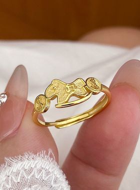 马上有钱铜钱戒指女感轻奢百搭气质本命年小木马指环
