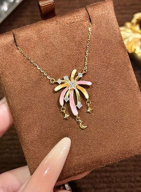 「璀璨烟花」新款浪漫花火烟花项链女气质高级感锁骨链闺蜜礼物