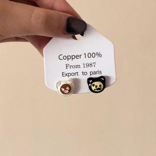 「时代少年团」饭搭子不对称耳钉马嘉祺周边无耳洞耳夹新款耳饰女