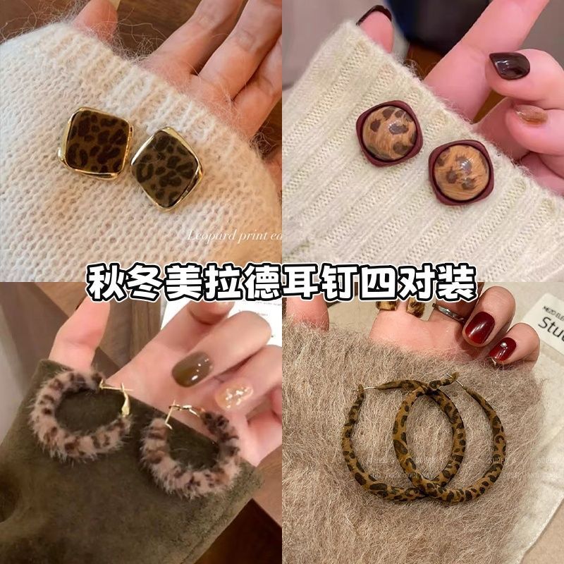 韩系复古豹纹菱形耳钉女轻奢小众高级感气质大气耳环个性辣妹耳饰