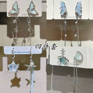 「梦中情蝶」超适合夏天的珍珠奶油蓝蝴蝶耳钉套装超仙流苏耳饰