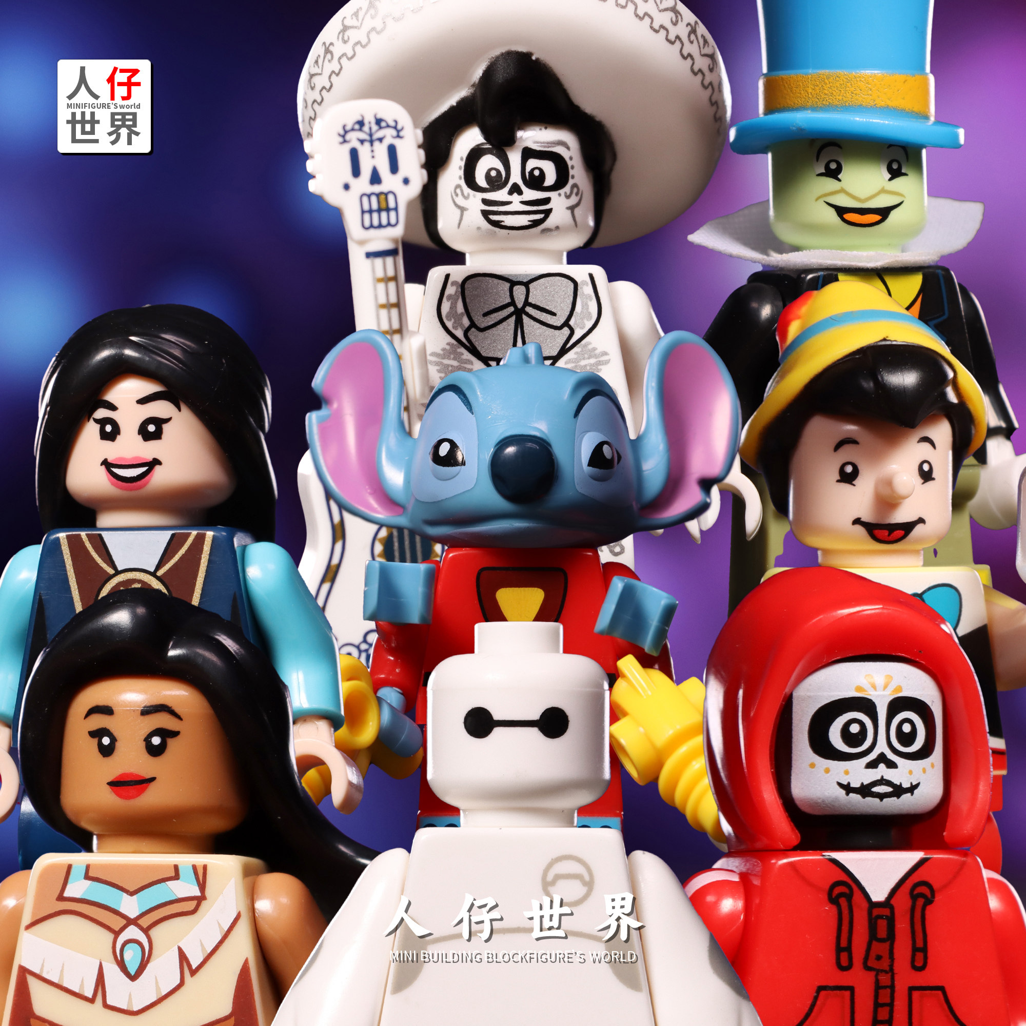 第三方适用乐高抽抽乐拼装积木人仔大白我的MC世界高达益智玩具