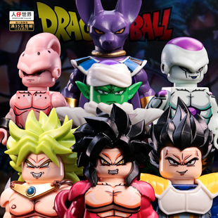 第三方七龙珠拼装积木人仔贝吉塔赛亚人比克益智拼装儿童玩具男孩